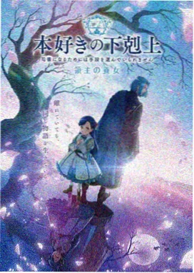 街霸2剧场版 日版原声修复档 封面