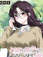 街霸2剧场版 版本推荐图