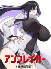 街霸2剧场版 影迷讨论观察配图